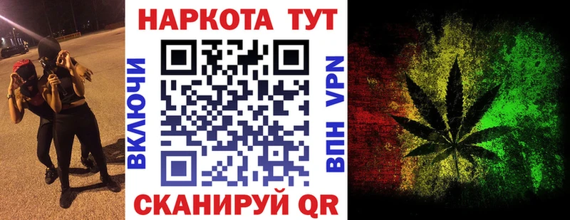 Купить наркотики цена Суоярви Лсд 25  Бошки Шишки  A PVP 