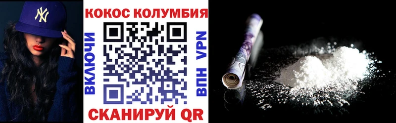 АМФЕТАМИН Суоярви