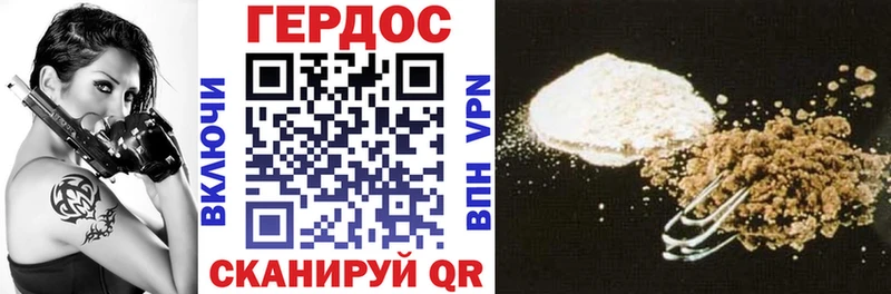 Героин афганец  мега ONION  Суоярви 