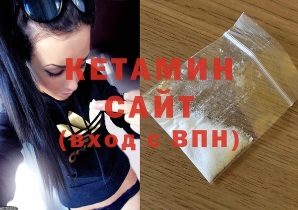 гашиш Елабуга