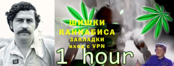 амф Беслан