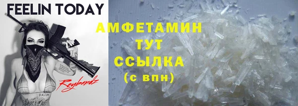 гашиш Наволоки