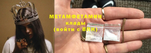 гашиш Наволоки