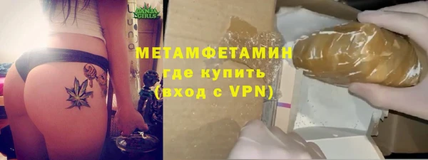 крисы Бикин
