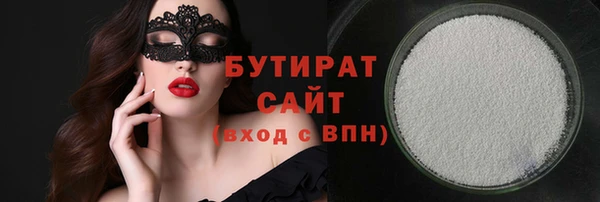 гашиш Наволоки