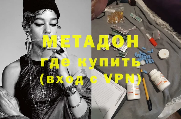 гашиш Наволоки