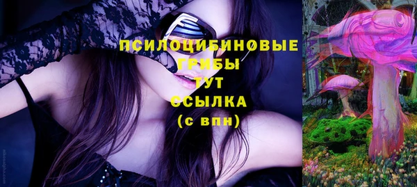 амф Беслан