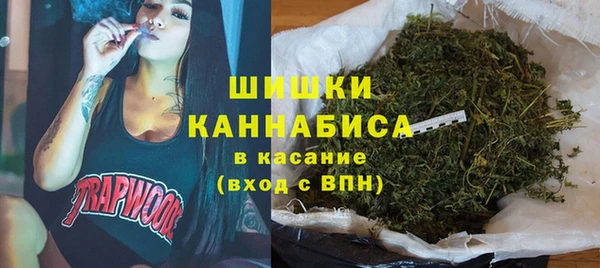 амф Беслан