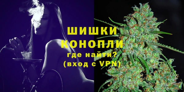 скорость Надым