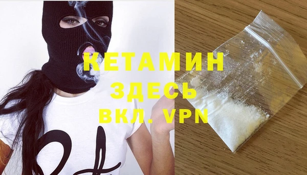метадон Навашино