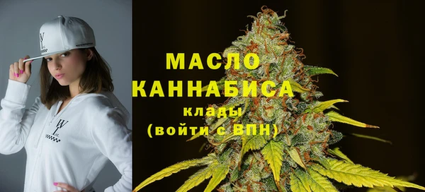 крисы Бикин