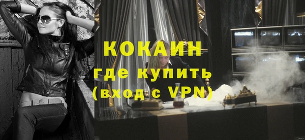 амф Беслан