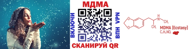MDMA VHQ  Суоярви 