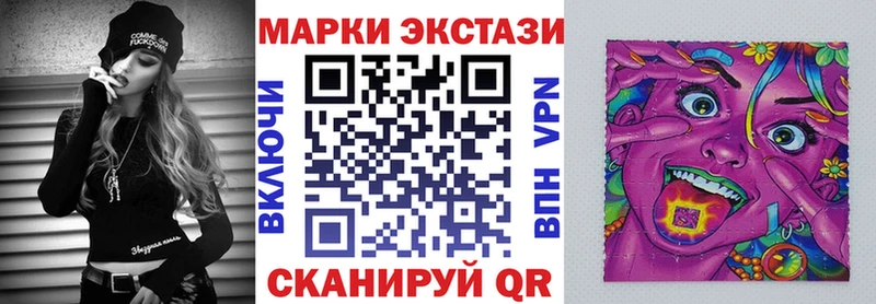 где купить   Суоярви  mega ссылки  Марки N-bome 1,5мг 