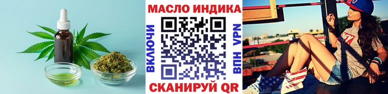 Дистиллят ТГК Wax  Суоярви 